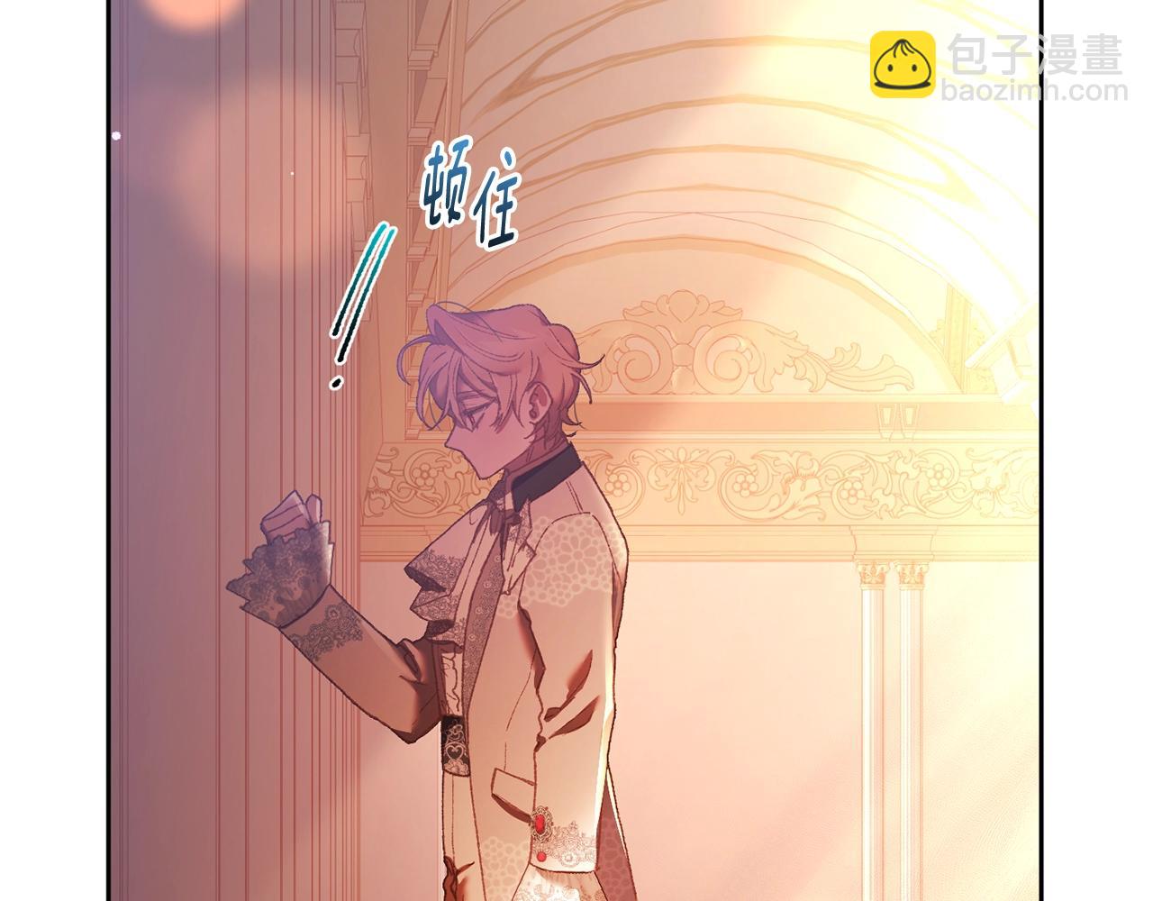 第53话 迟来的&ldquo;告白&rdquo;(1/5)-第54话