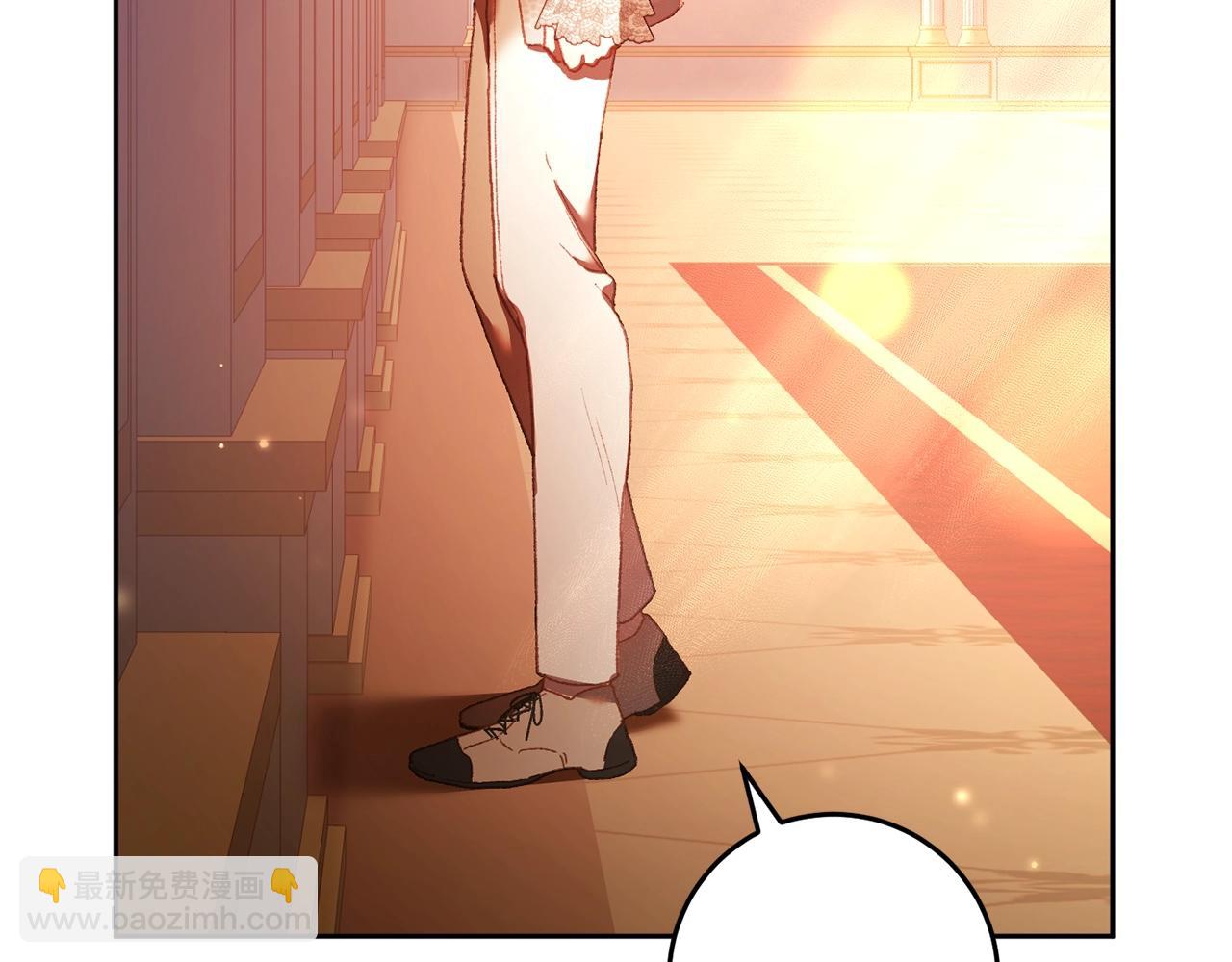 第53话 迟来的&ldquo;告白&rdquo;(1/5)-第54话