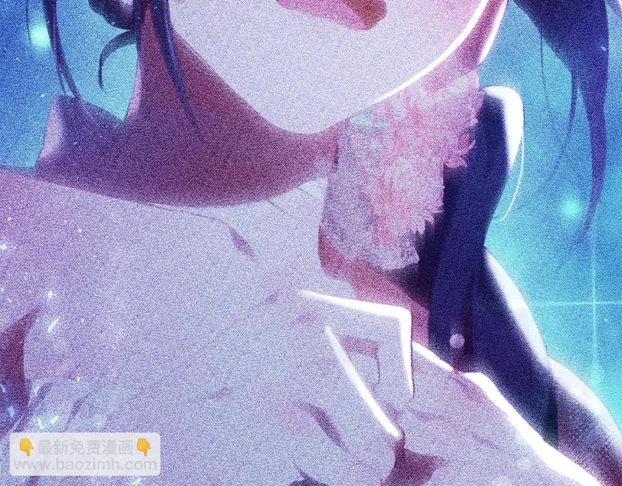 混球的姐姐 - 第53話 遲來的“告白”(1/5) - 3