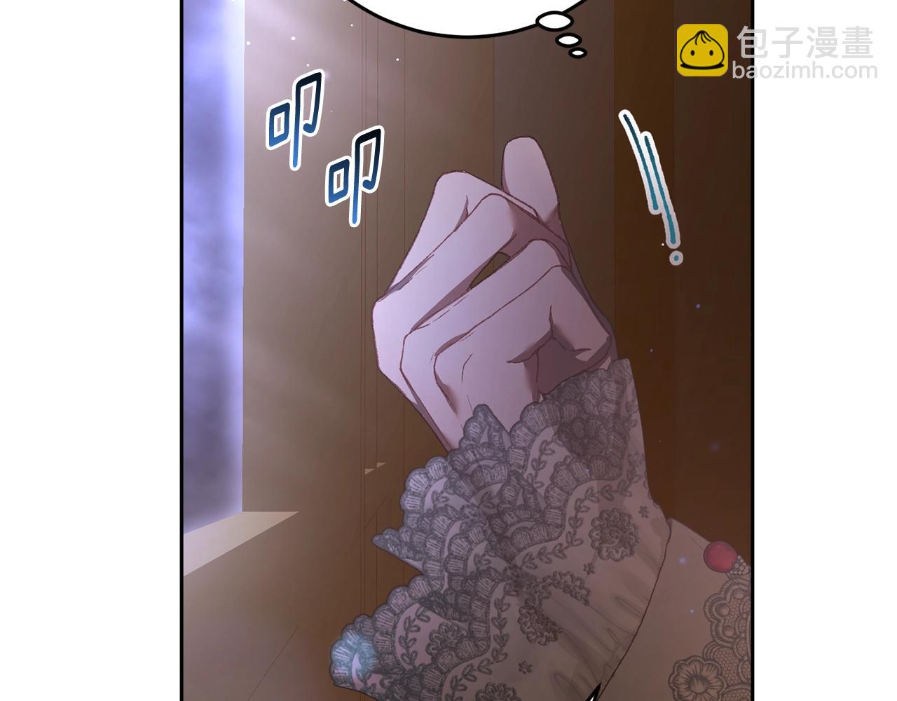 第53话 迟来的&ldquo;告白&rdquo;(1/5)-第54话