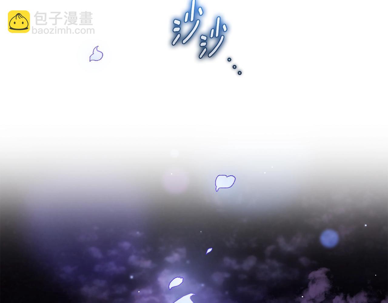 第53话 迟来的&ldquo;告白&rdquo;(1/5)-第54话