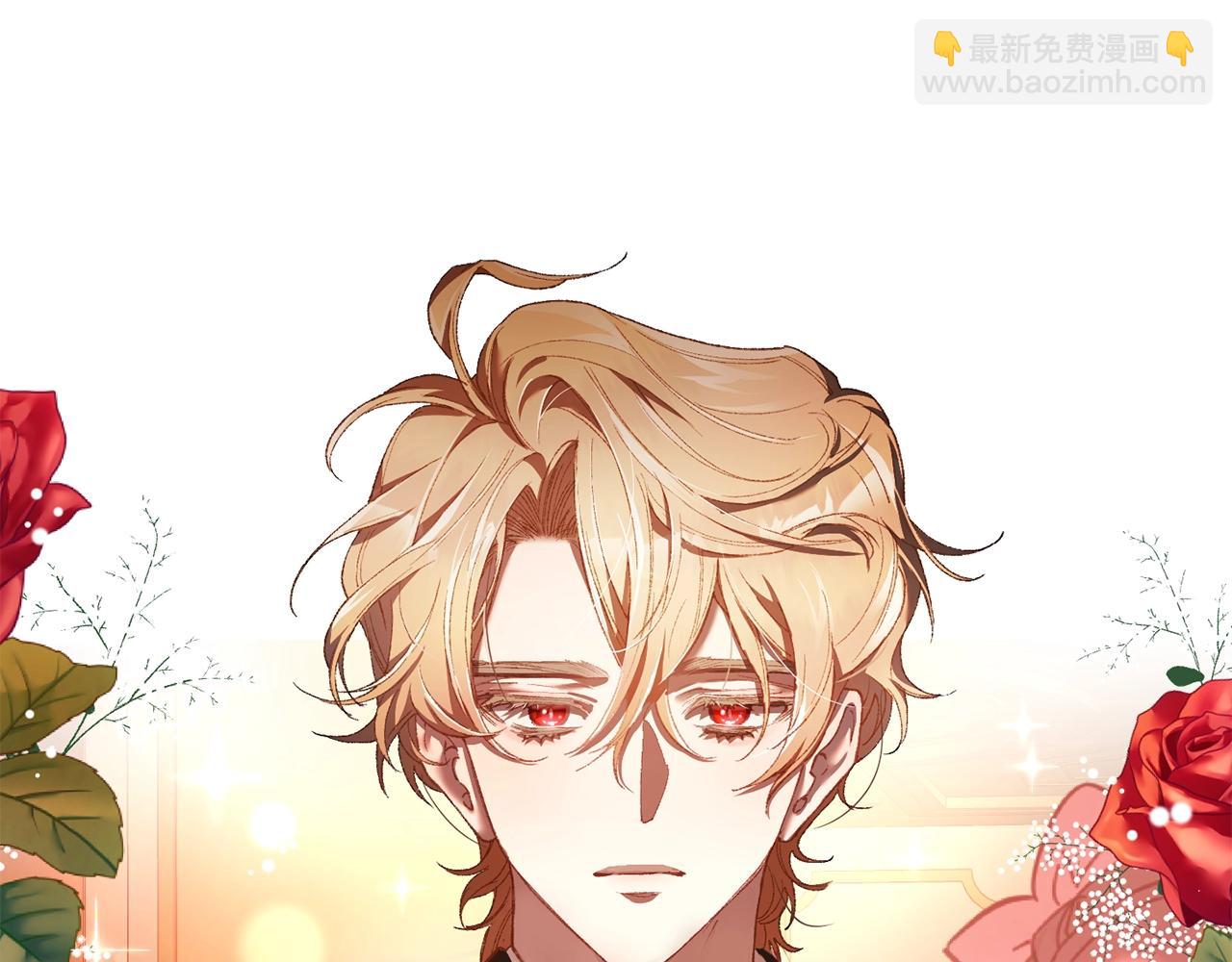 第53话 迟来的&ldquo;告白&rdquo;(1/5)-第54话