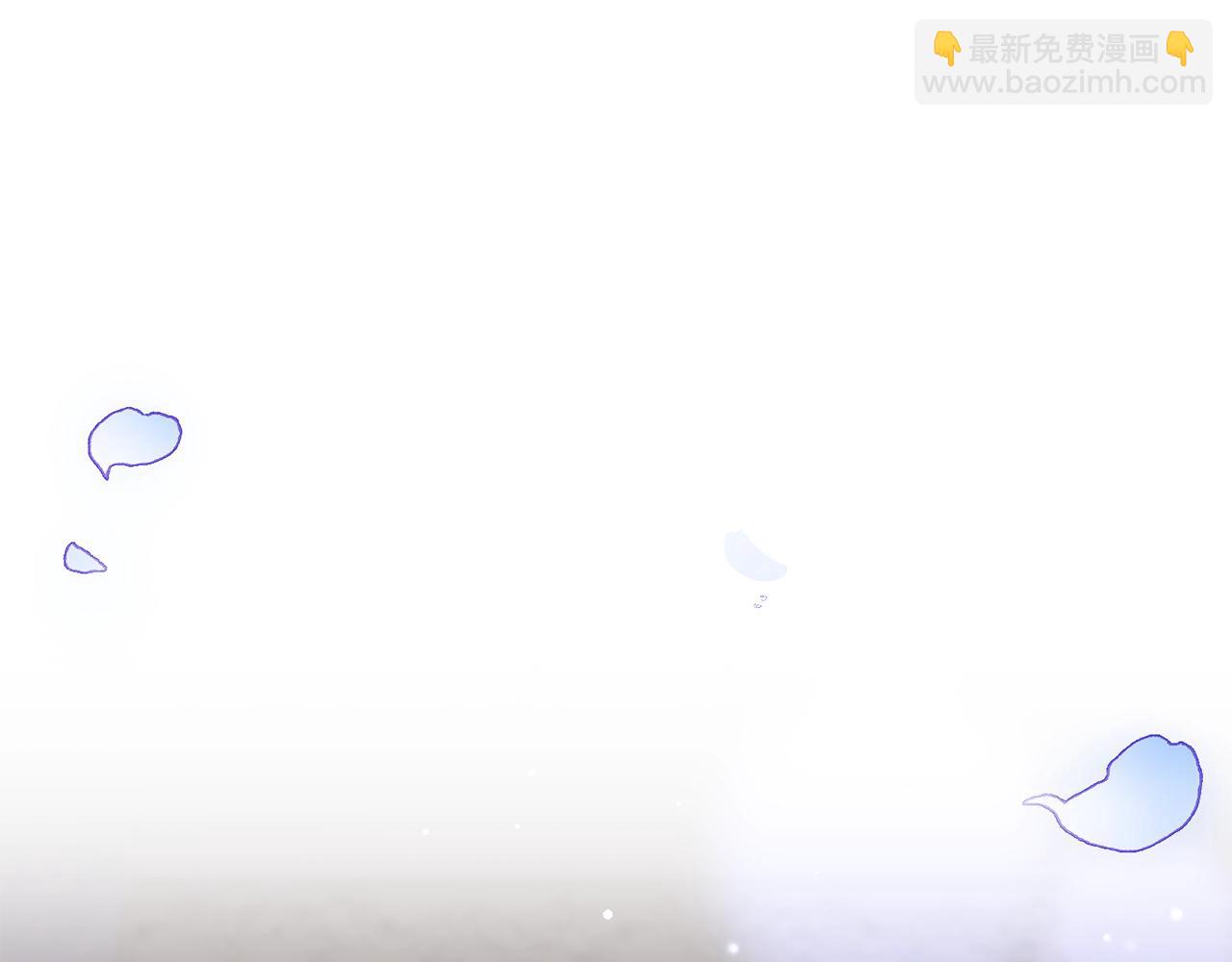 第53话 迟来的&ldquo;告白&rdquo;(1/5)-第54话