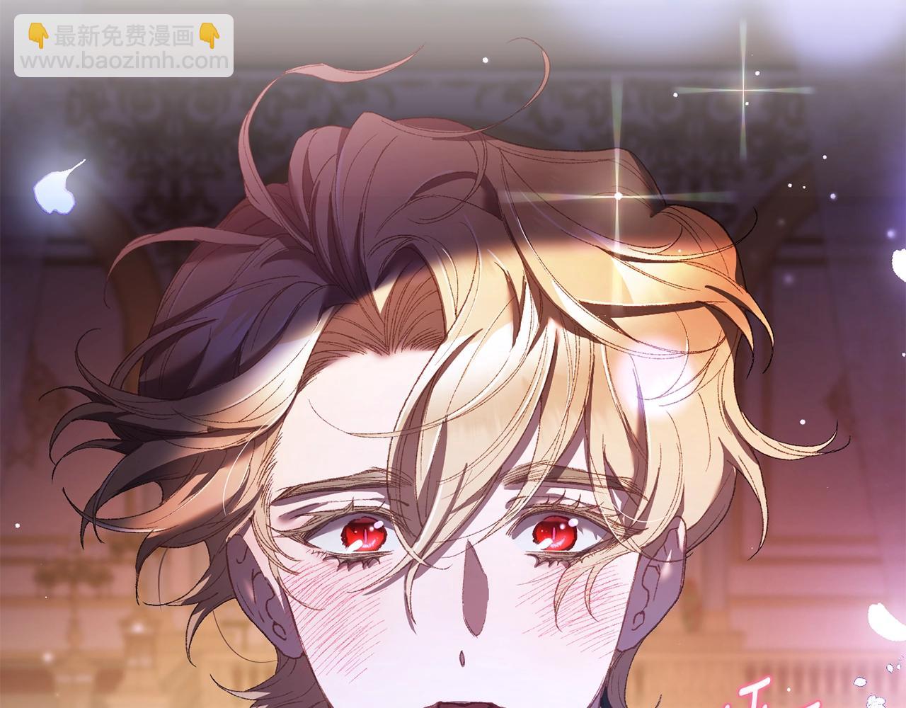 第53话 迟来的&ldquo;告白&rdquo;(1/5)-第54话