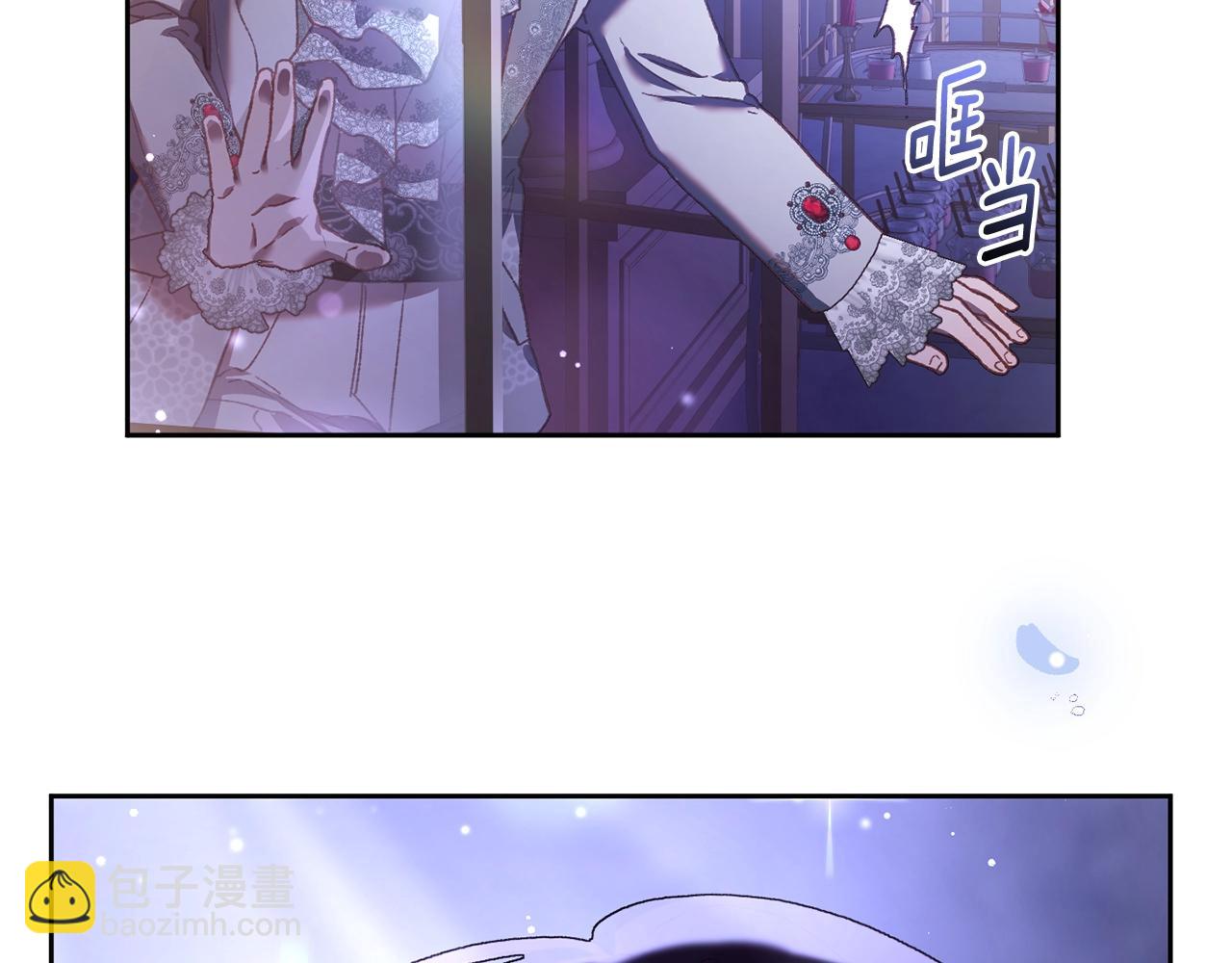 第53话 迟来的&ldquo;告白&rdquo;(1/5)-第54话