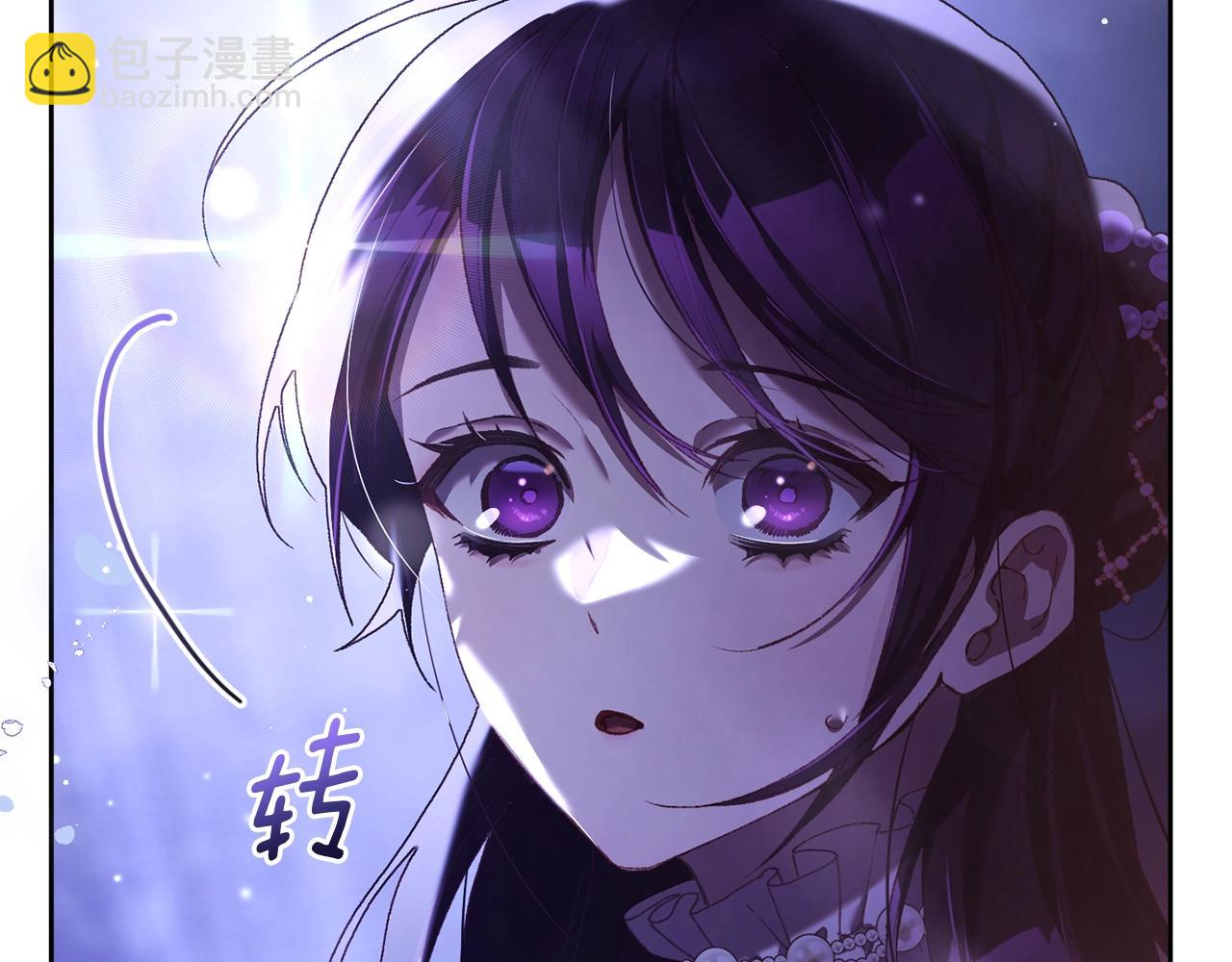 第53话 迟来的&ldquo;告白&rdquo;(1/5)-第54话