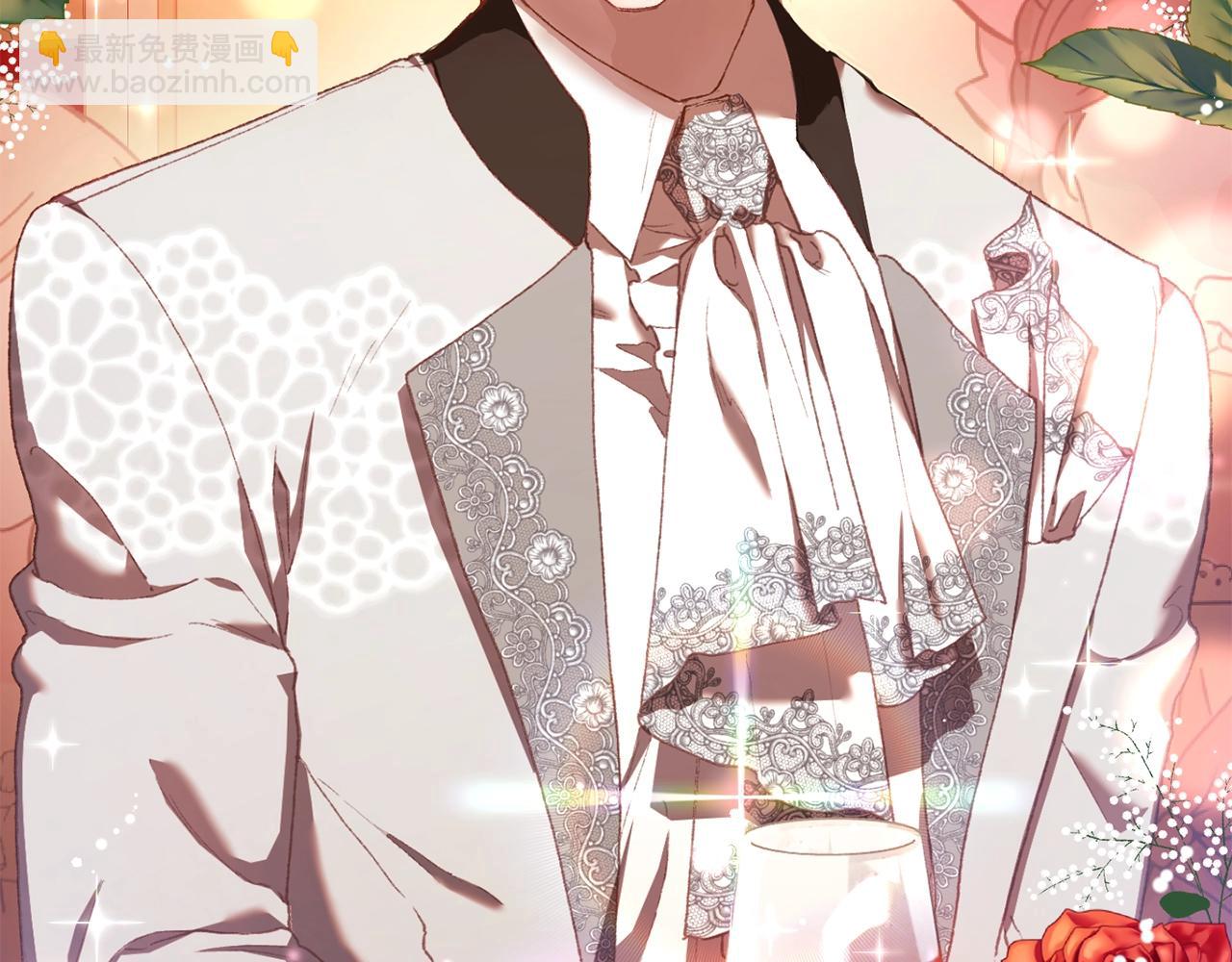 第53话 迟来的&ldquo;告白&rdquo;(1/5)-第54话