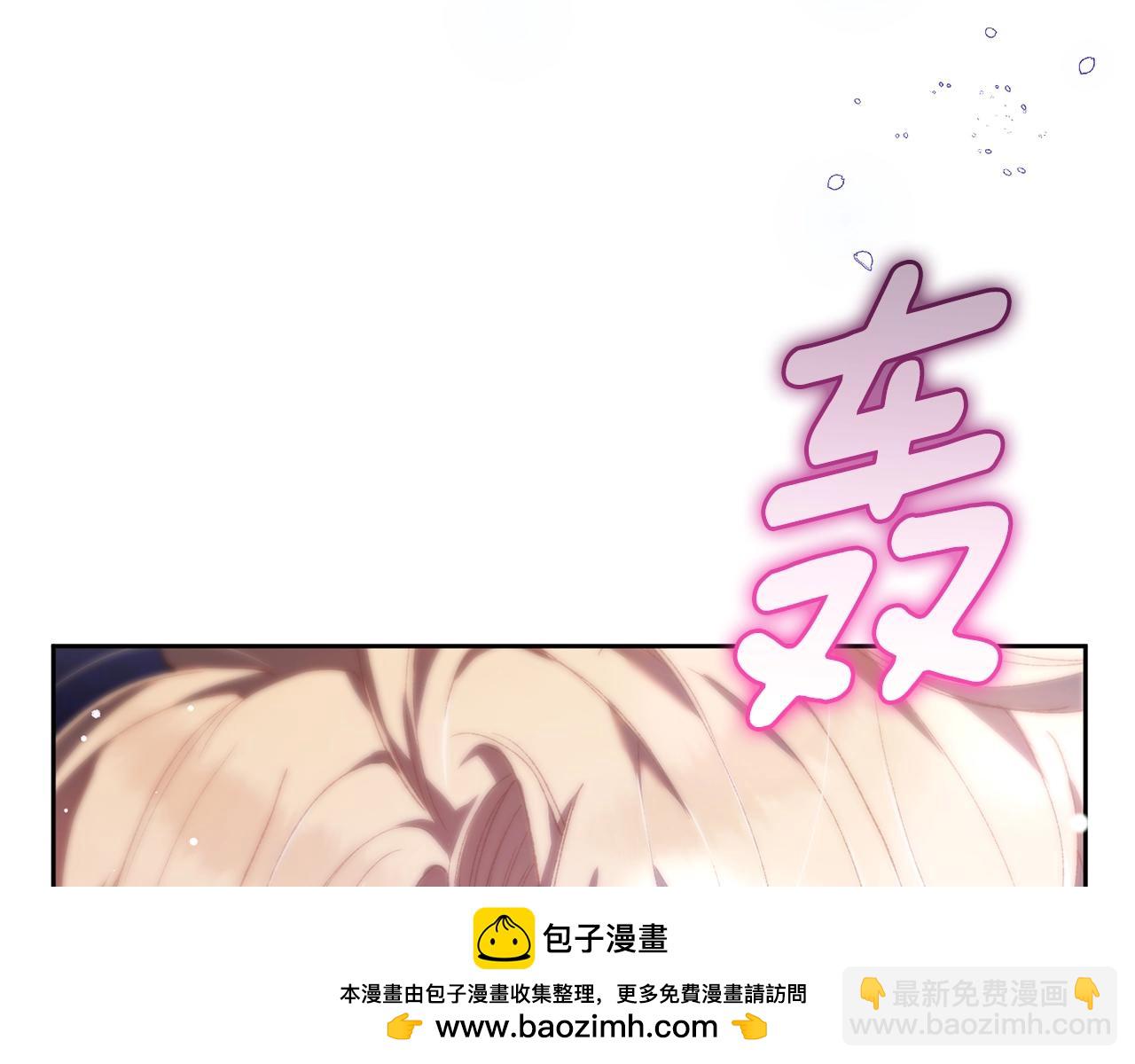 第53话 迟来的&ldquo;告白&rdquo;(1/5)-第54话