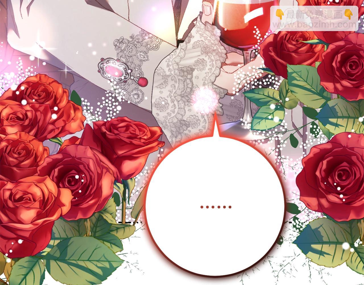 第53话 迟来的&ldquo;告白&rdquo;(1/5)-第54话