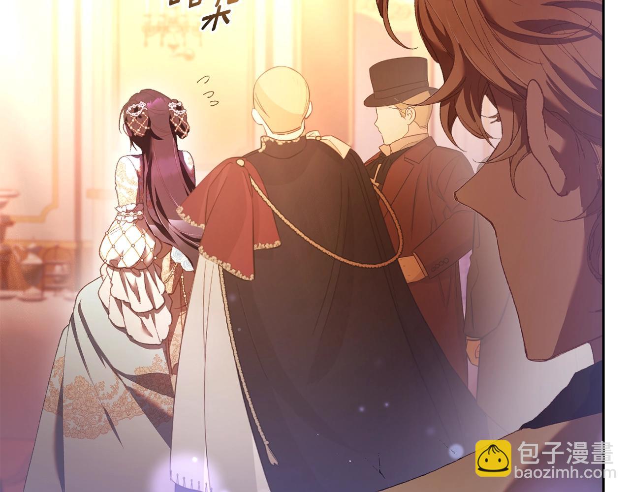 第53话 迟来的&ldquo;告白&rdquo;(1/5)-第54话