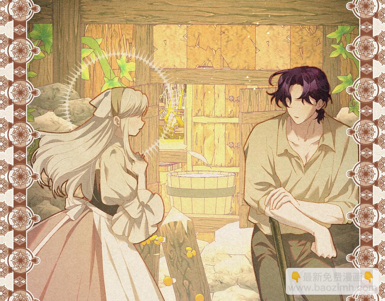 第55话 得寸进尺(1/5)-第56话