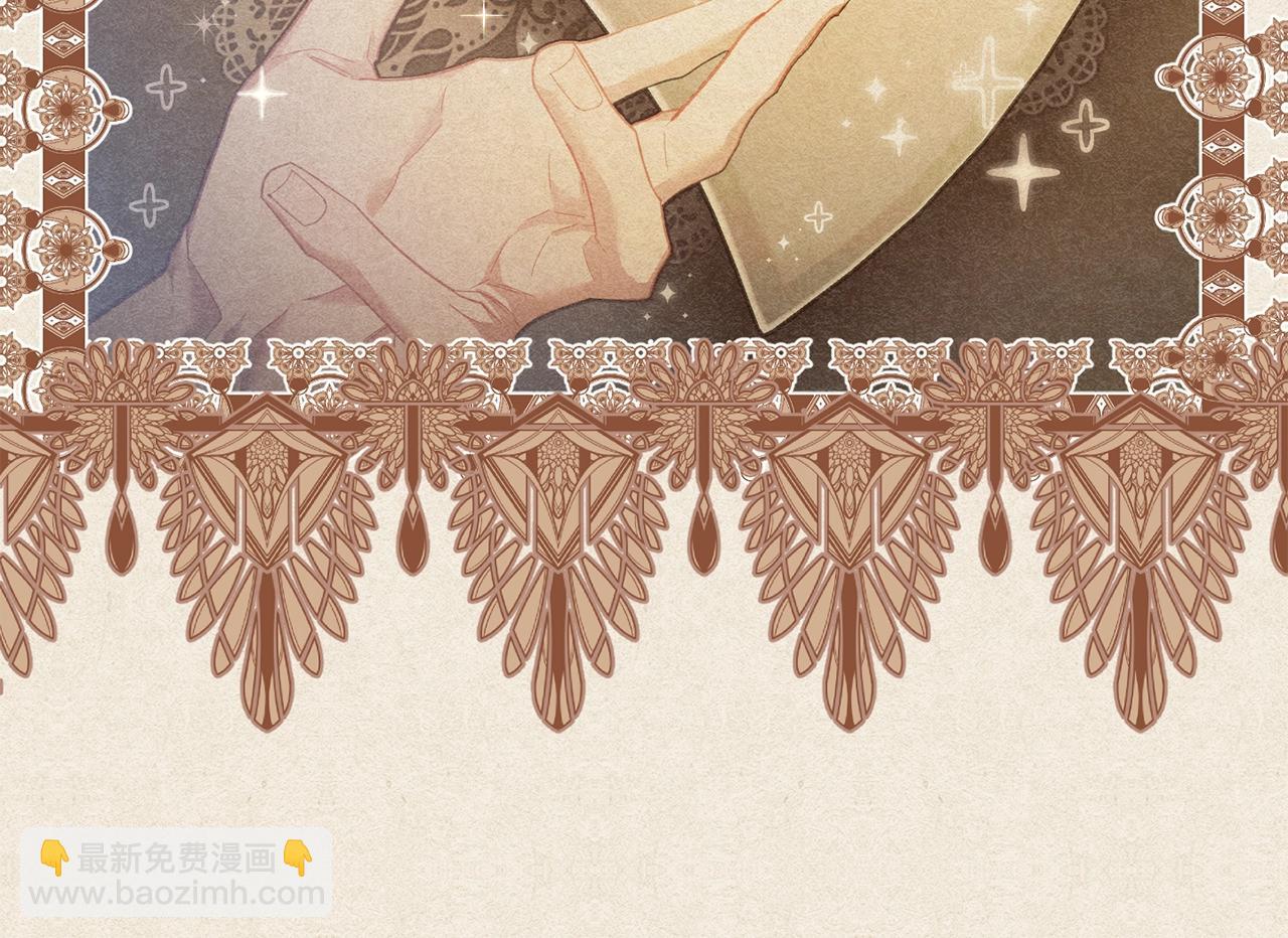 第55话 得寸进尺(1/5)-第56话