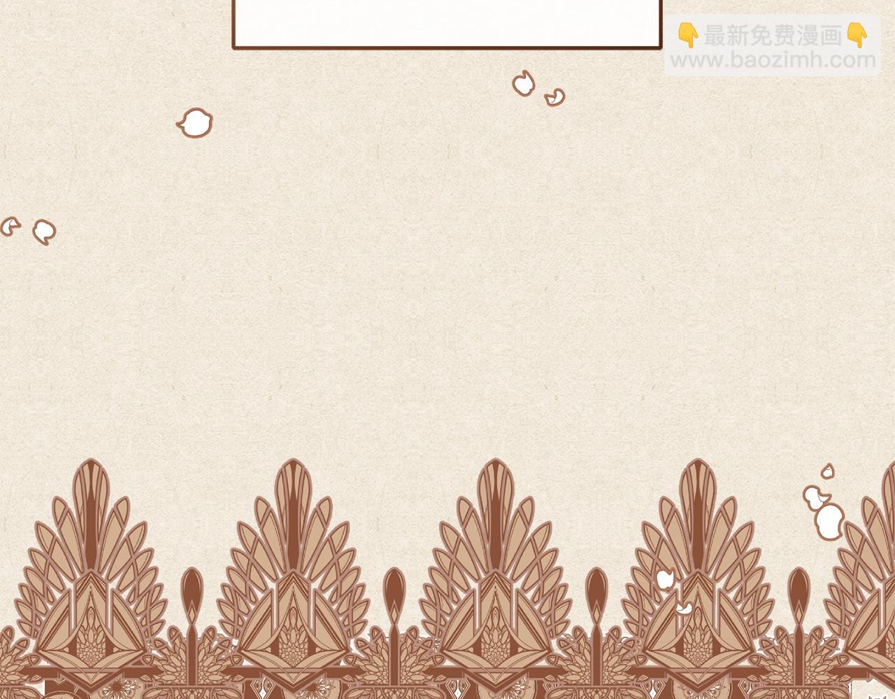 第55话 得寸进尺(1/5)-第56话