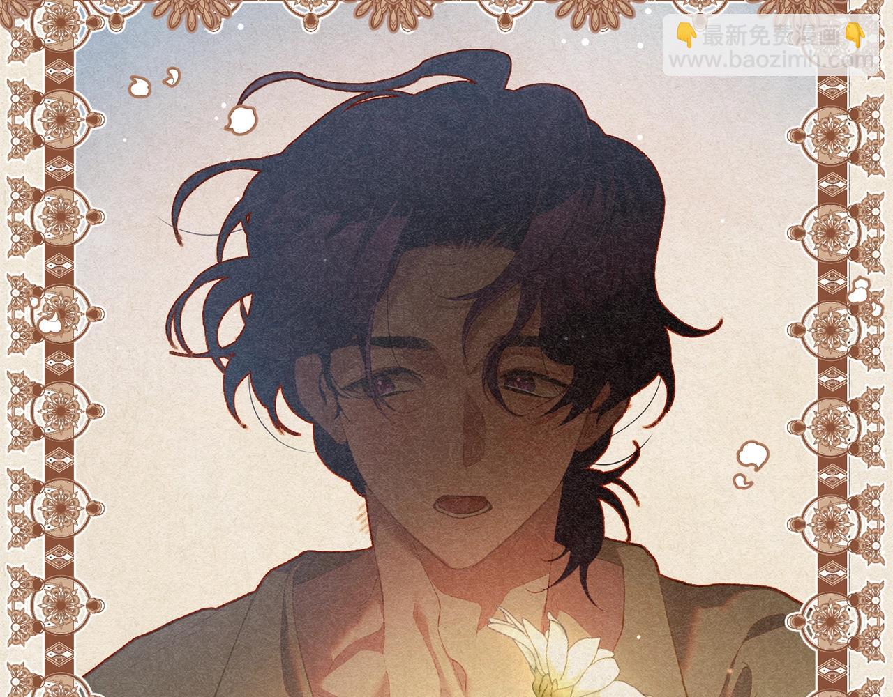 第55话 得寸进尺(1/5)-第56话