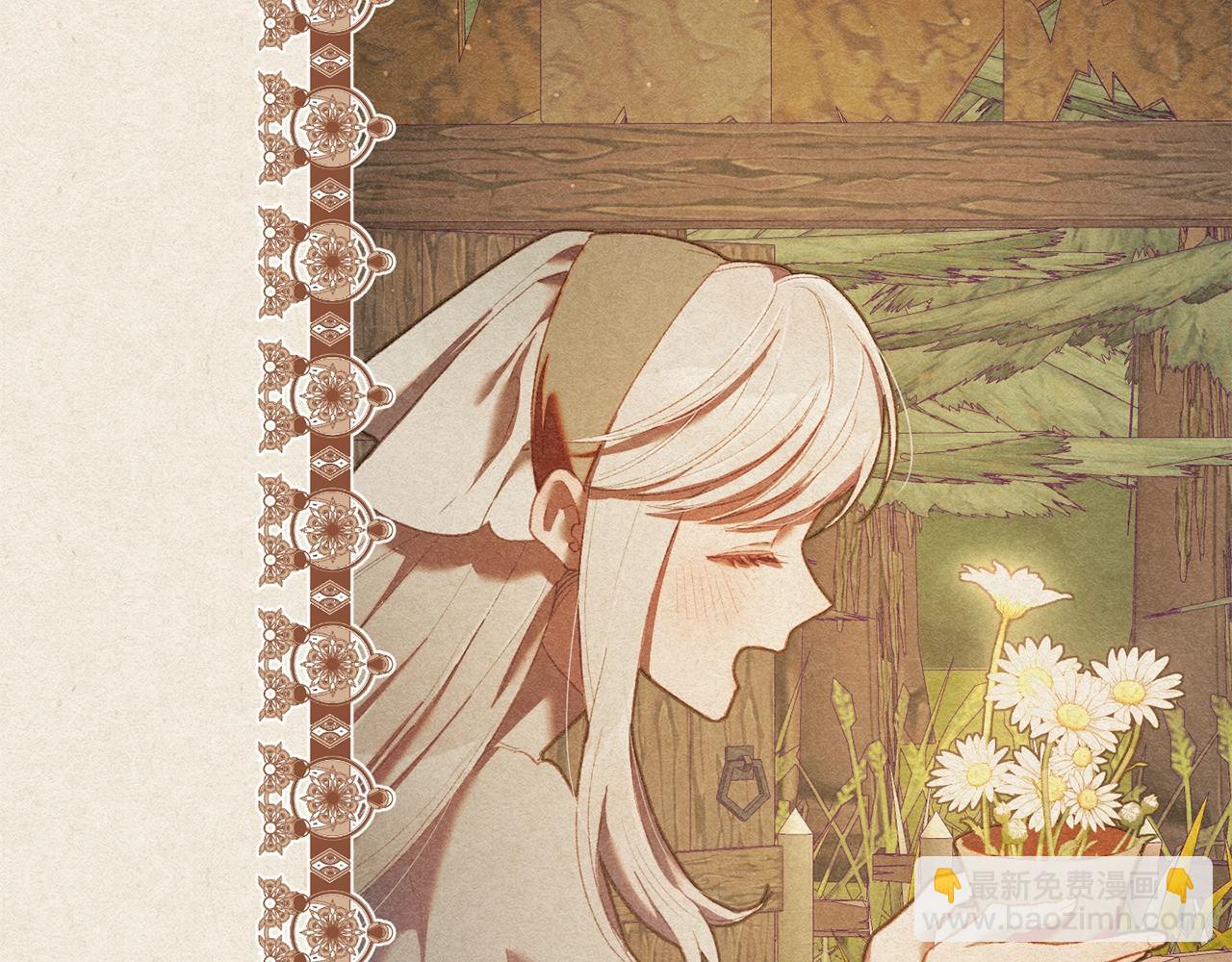 第55话 得寸进尺(1/5)-第56话