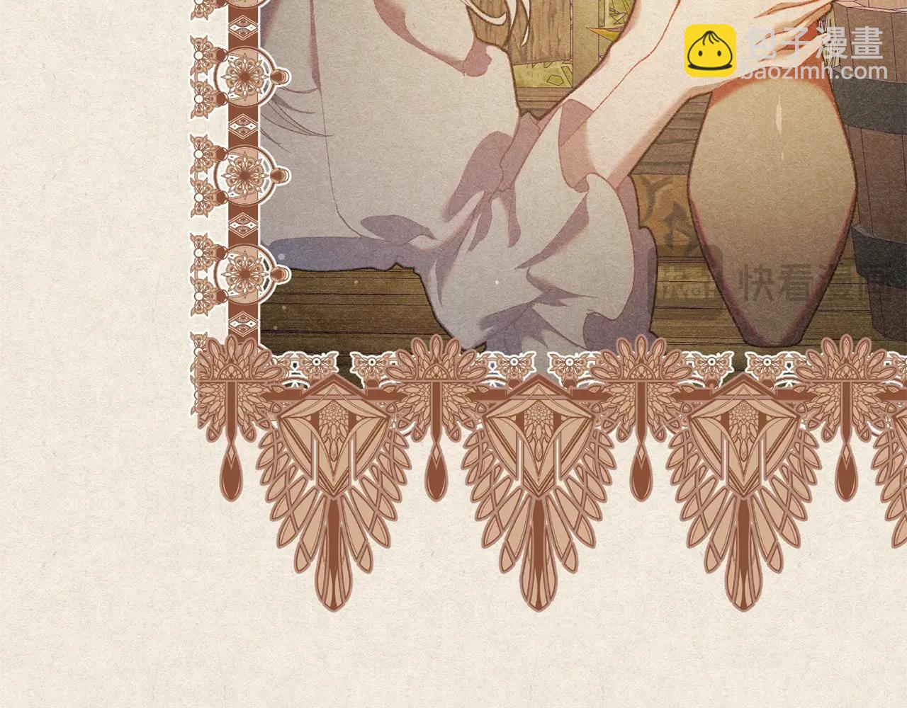 第55话 得寸进尺(1/5)-第56话