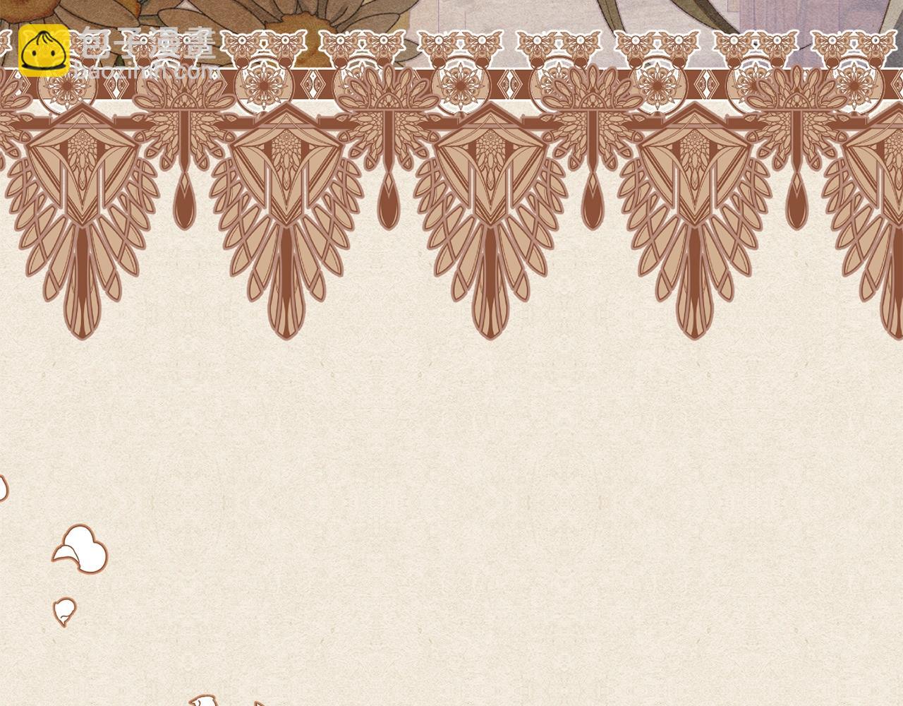 第55话 得寸进尺(1/5)-第56话