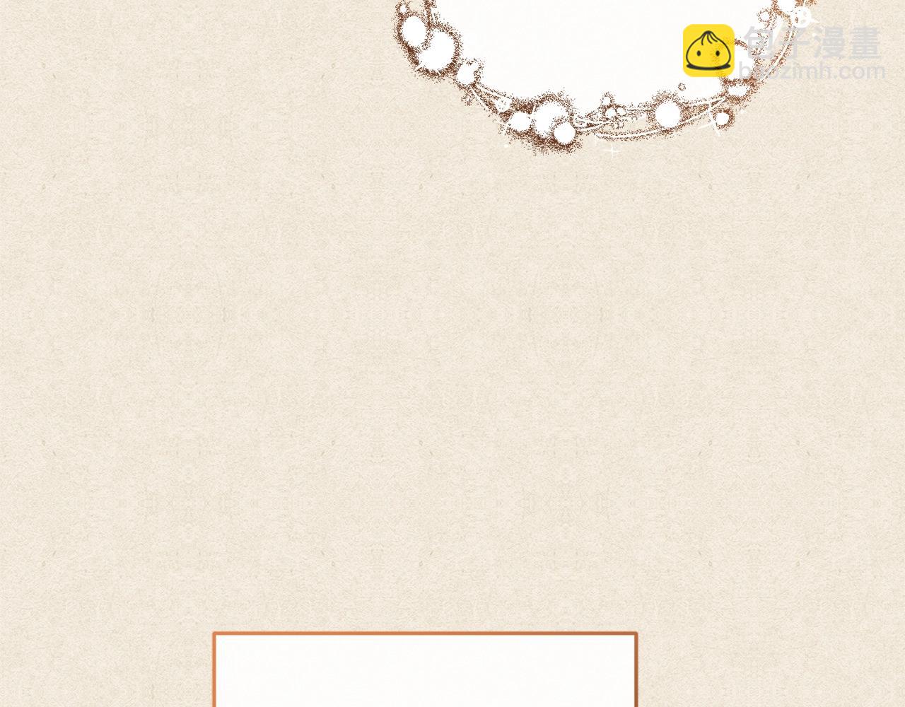 第55话 得寸进尺(1/5)-第56话