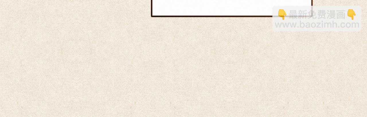 第55话 得寸进尺(1/5)-第56话