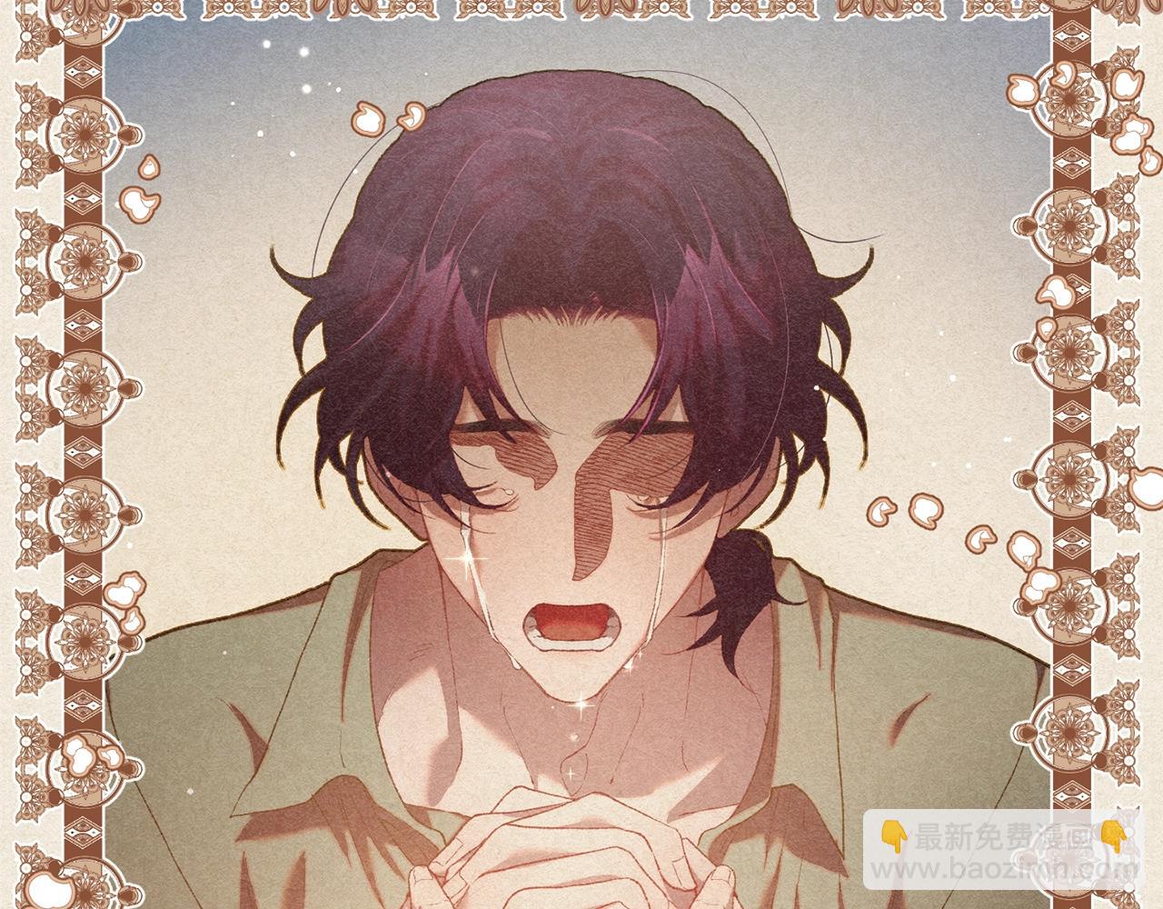 第55话 得寸进尺(1/5)-第56话