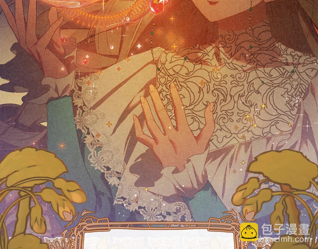 第55话 得寸进尺(1/5)-第56话