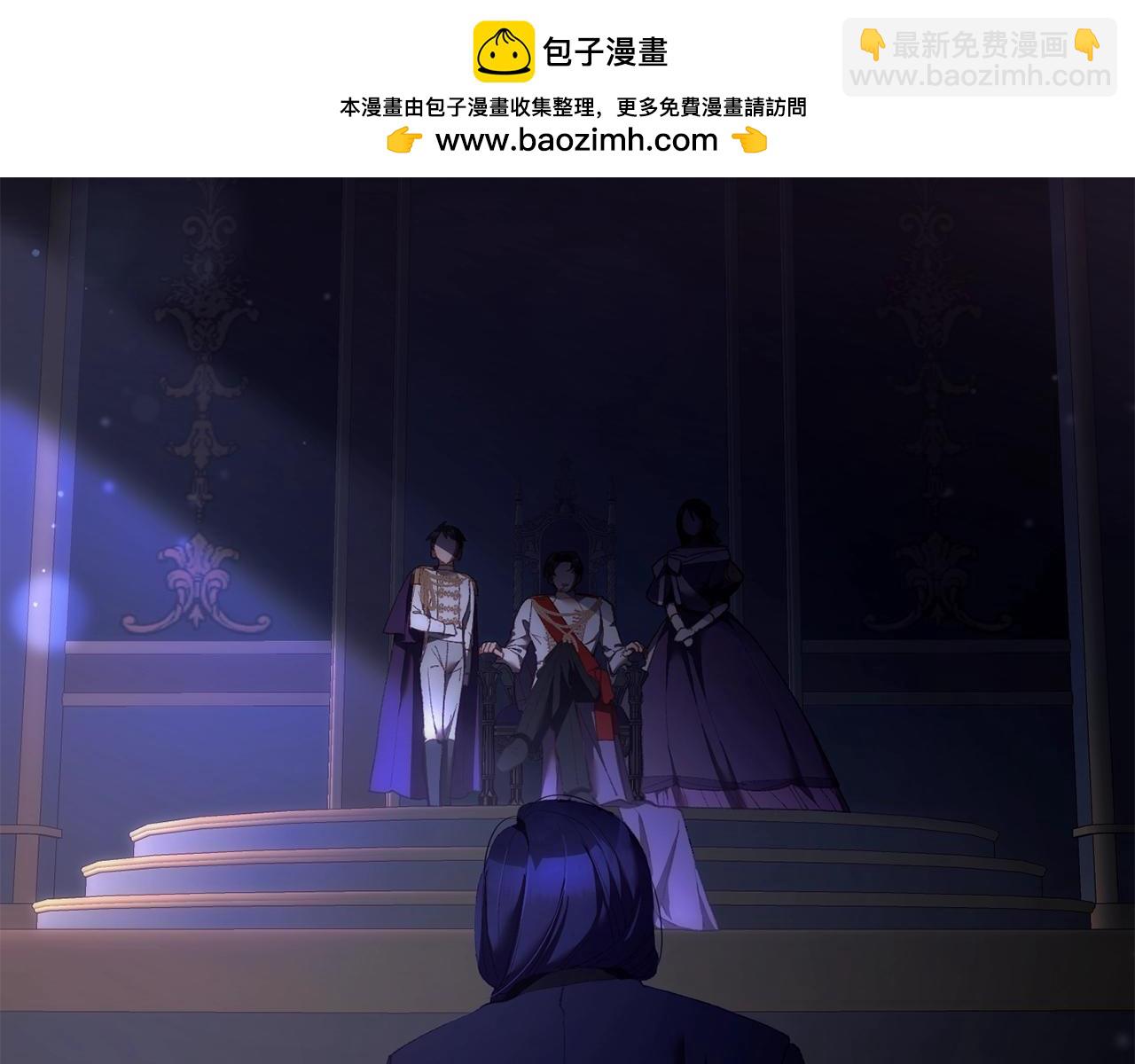 第57话 新的思路(1/5)-第58话