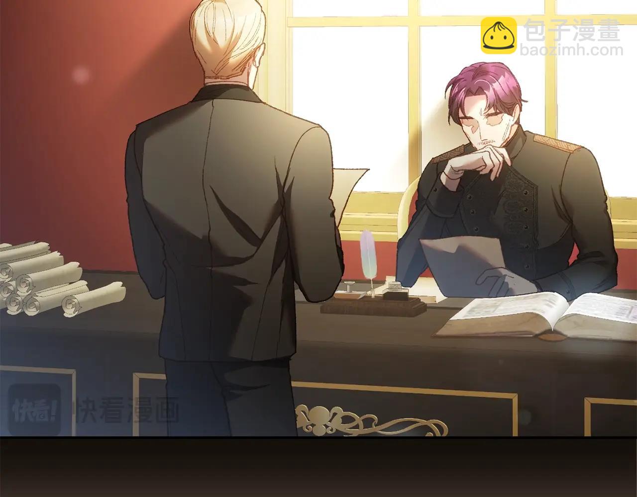 第57话 新的思路(1/5)-第58话