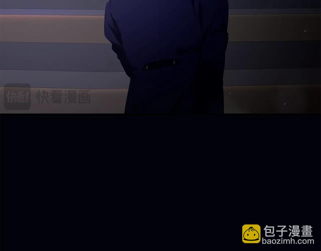 第57话 新的思路(1/5)-第58话