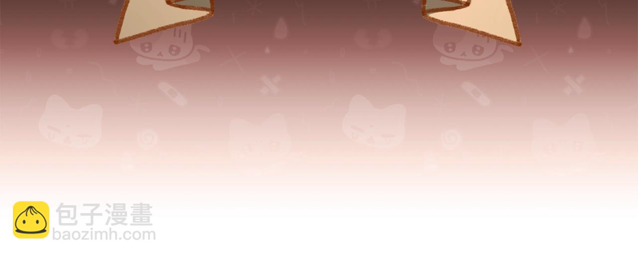 第57话 新的思路(1/5)-第58话