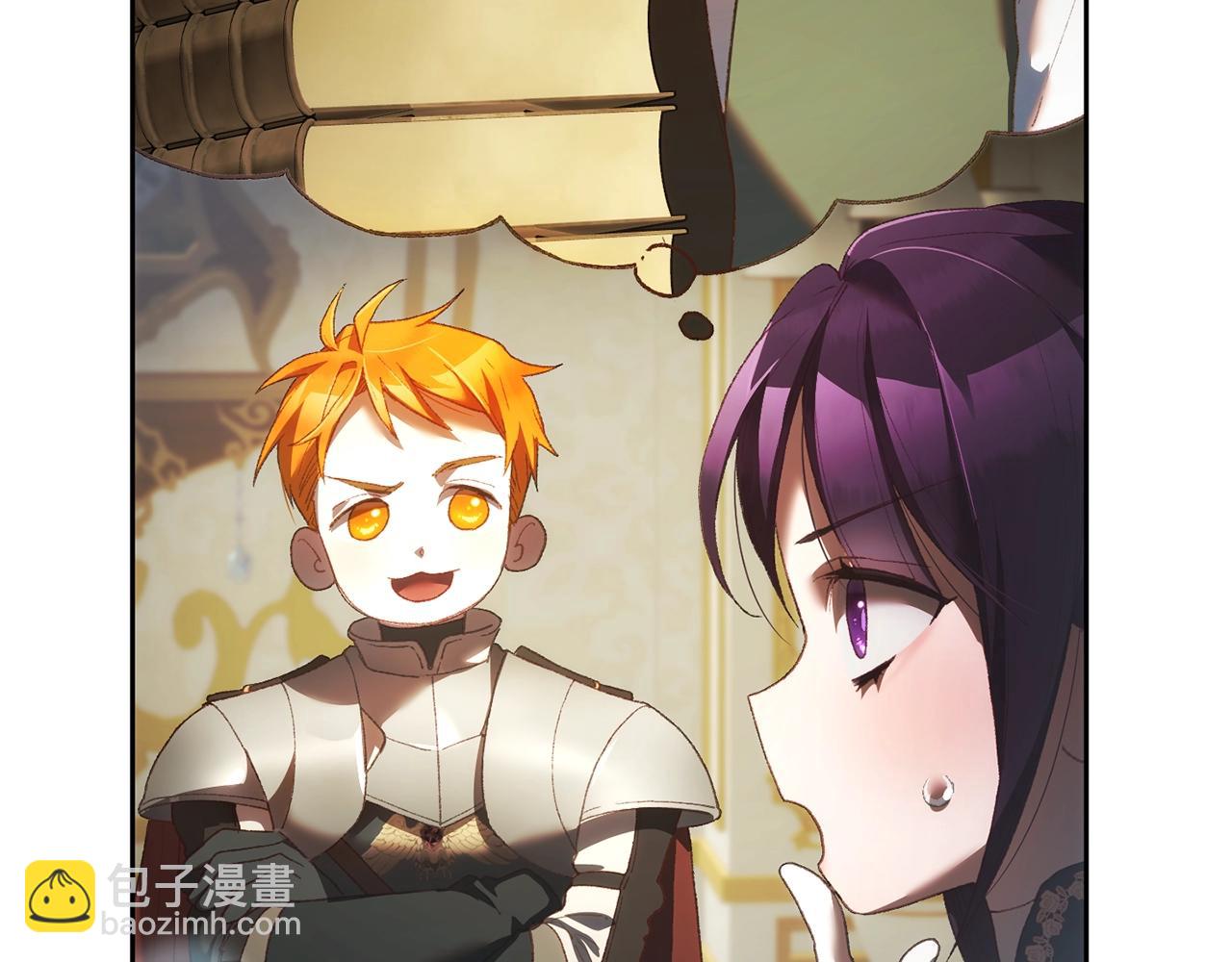 第57话 新的思路(1/5)-第58话