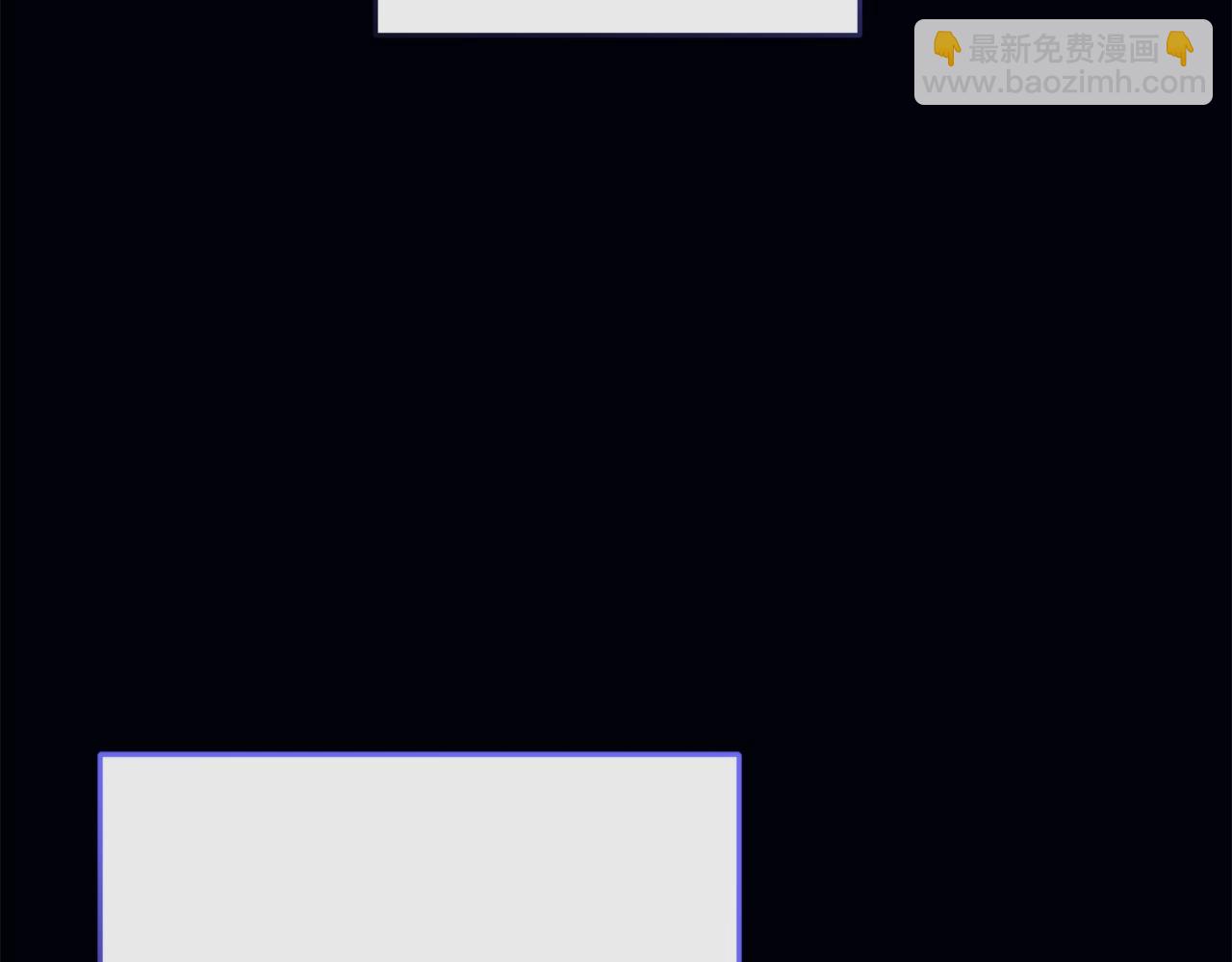 第57话 新的思路(1/5)-第58话