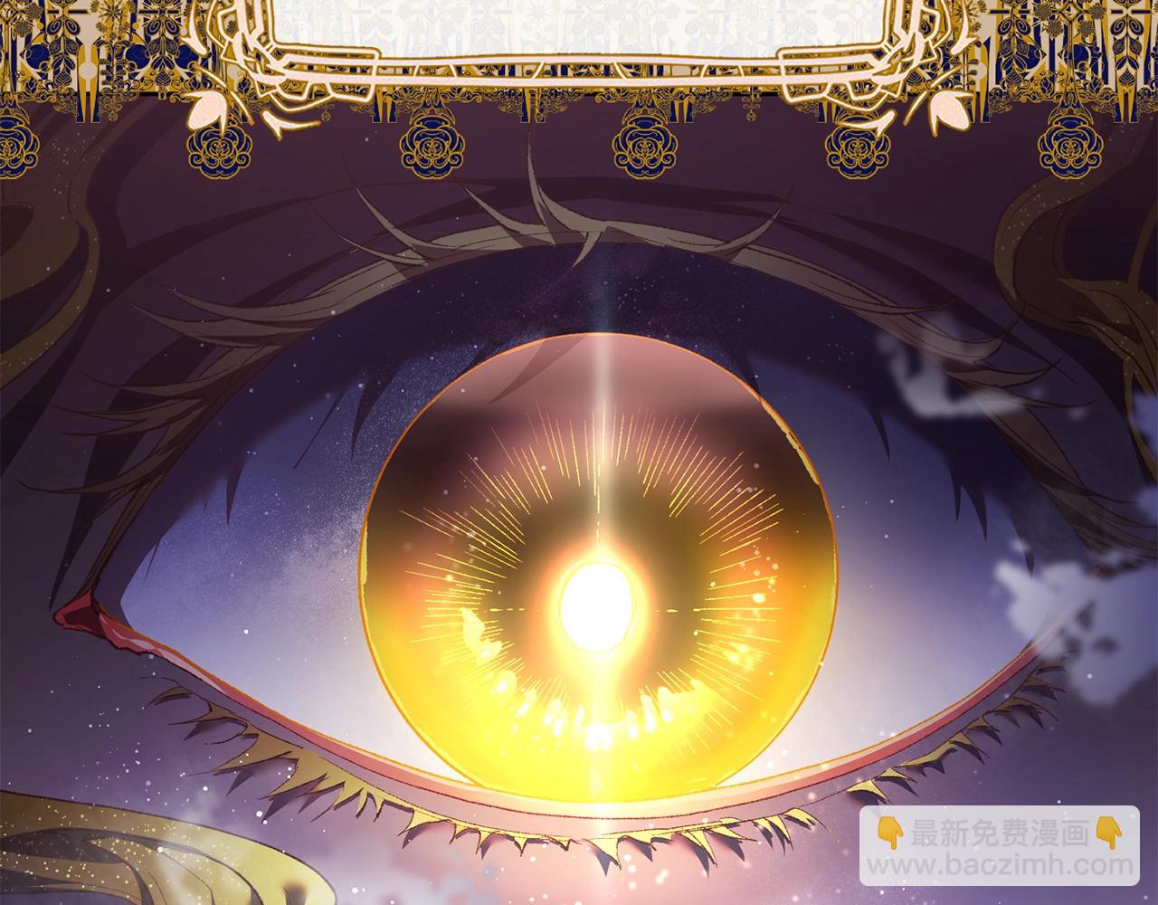 第59话 弟弟被诱拐(1/5)-第60话