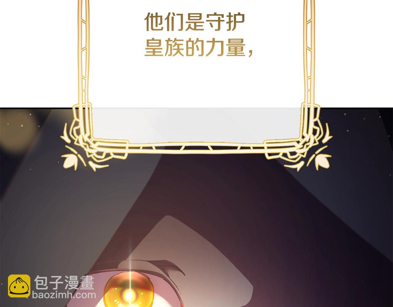 第59话 弟弟被诱拐(1/5)-第60话