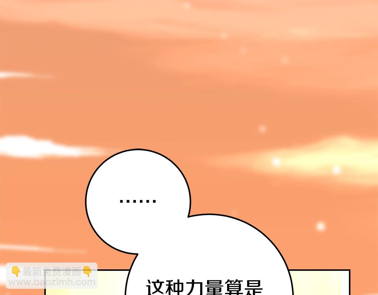 第59话 弟弟被诱拐(1/5)-第60话