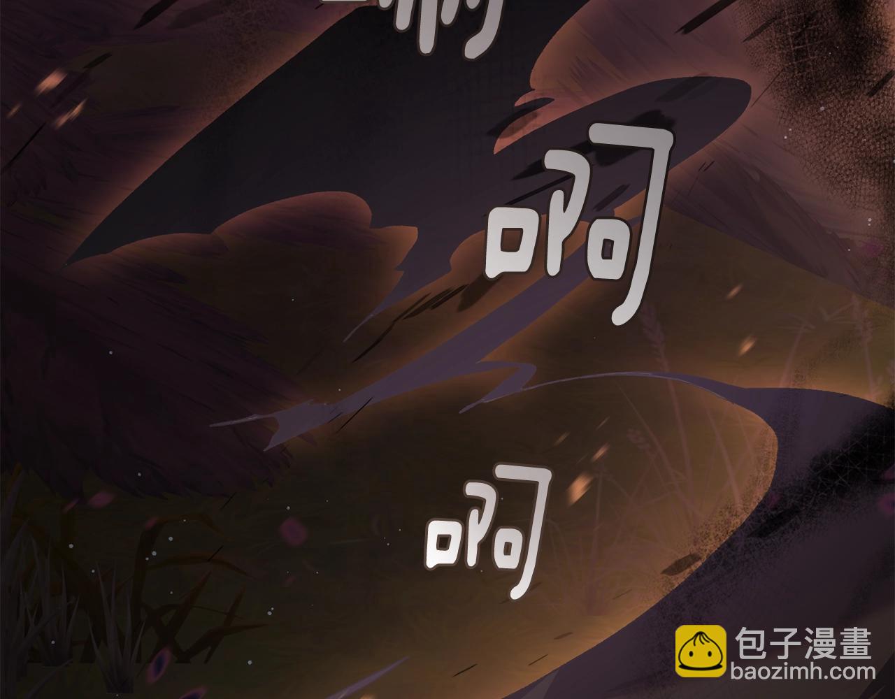 第59话 弟弟被诱拐(1/5)-第60话