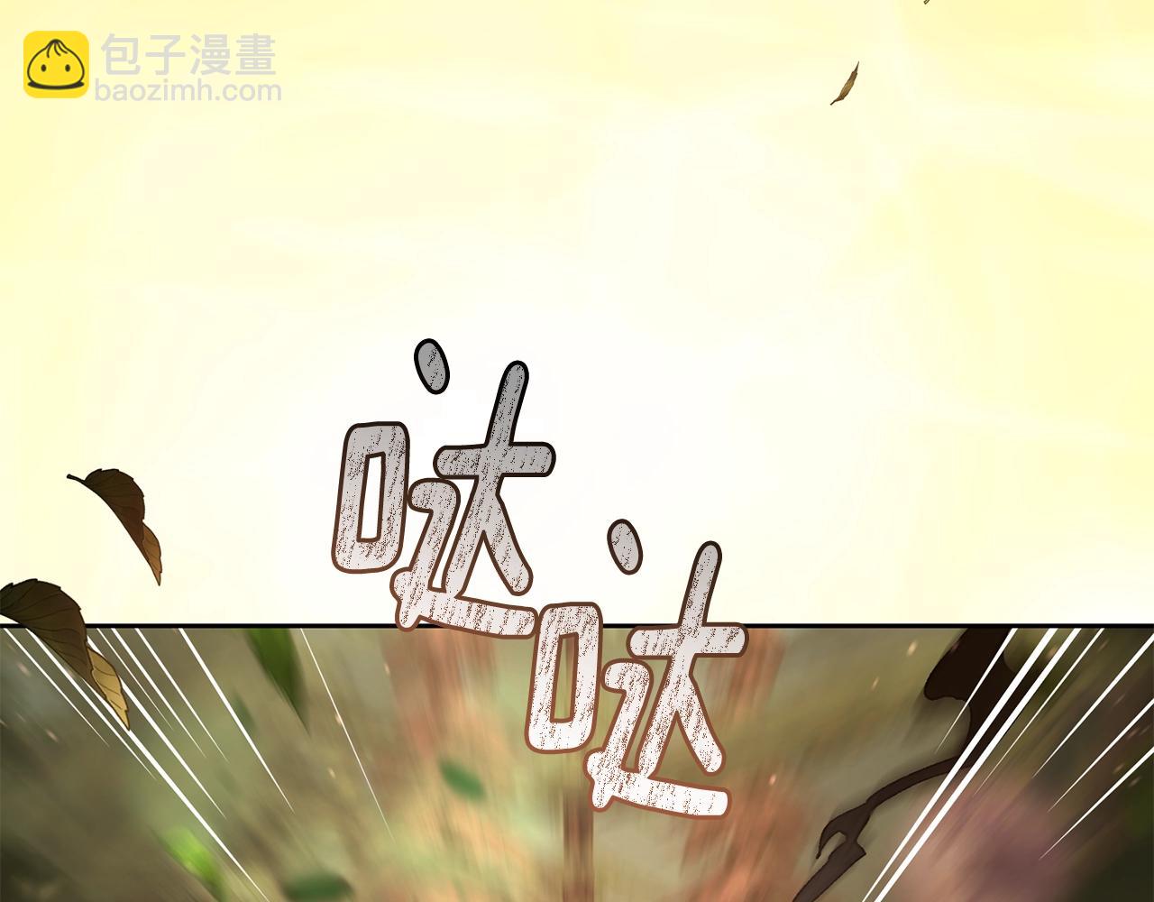 第59话 弟弟被诱拐(1/5)-第60话