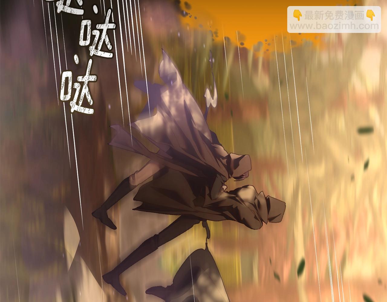 第59话 弟弟被诱拐(1/5)-第60话