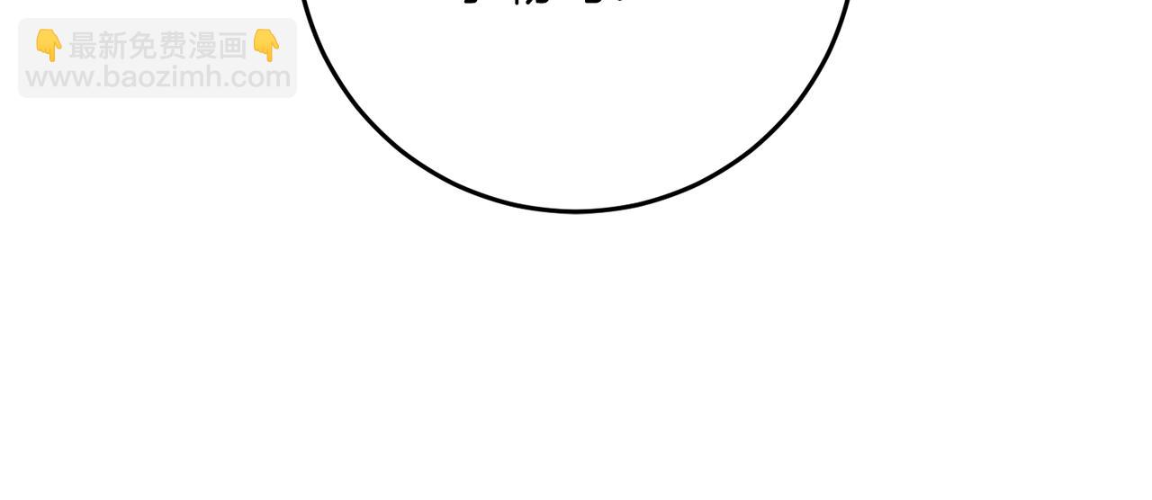 第59话 弟弟被诱拐(1/5)-第60话