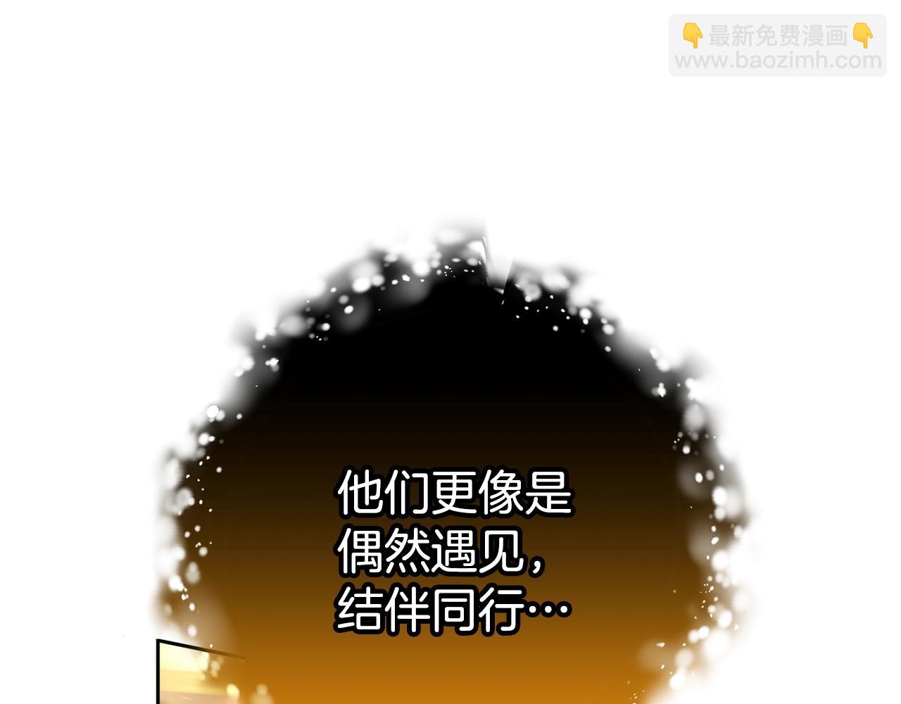 第59话 弟弟被诱拐(1/5)-第60话