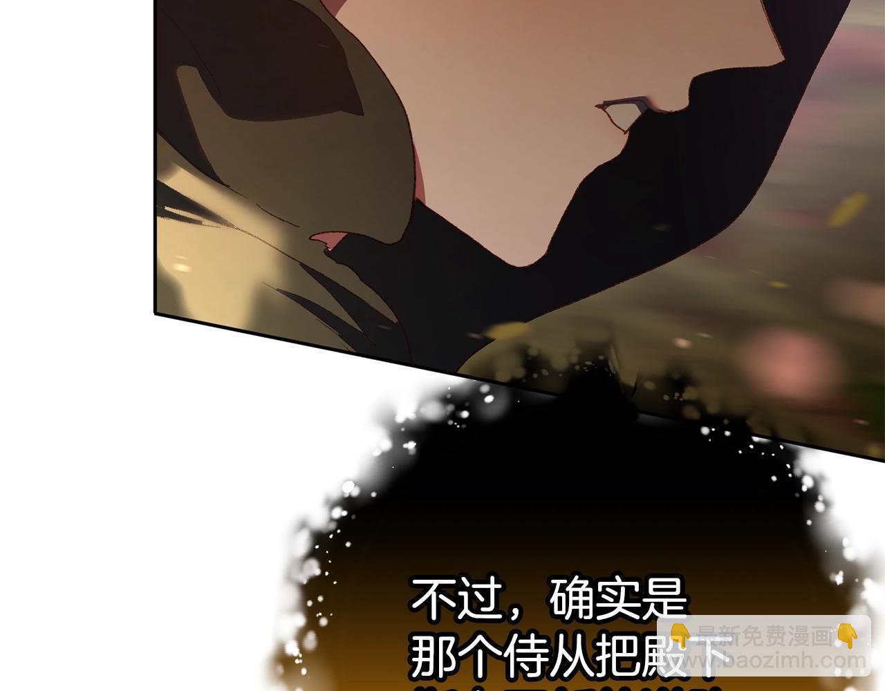 第59话 弟弟被诱拐(1/5)-第60话