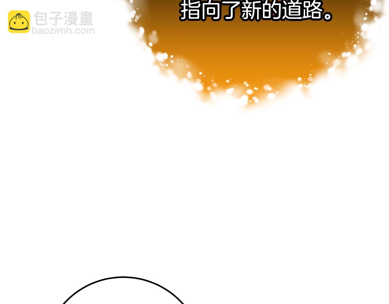 第59话 弟弟被诱拐(1/5)-第60话