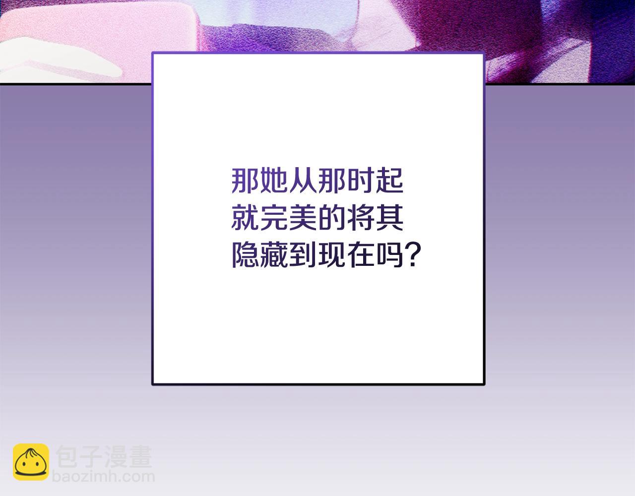 第61话 对不起(1/5)-第62话