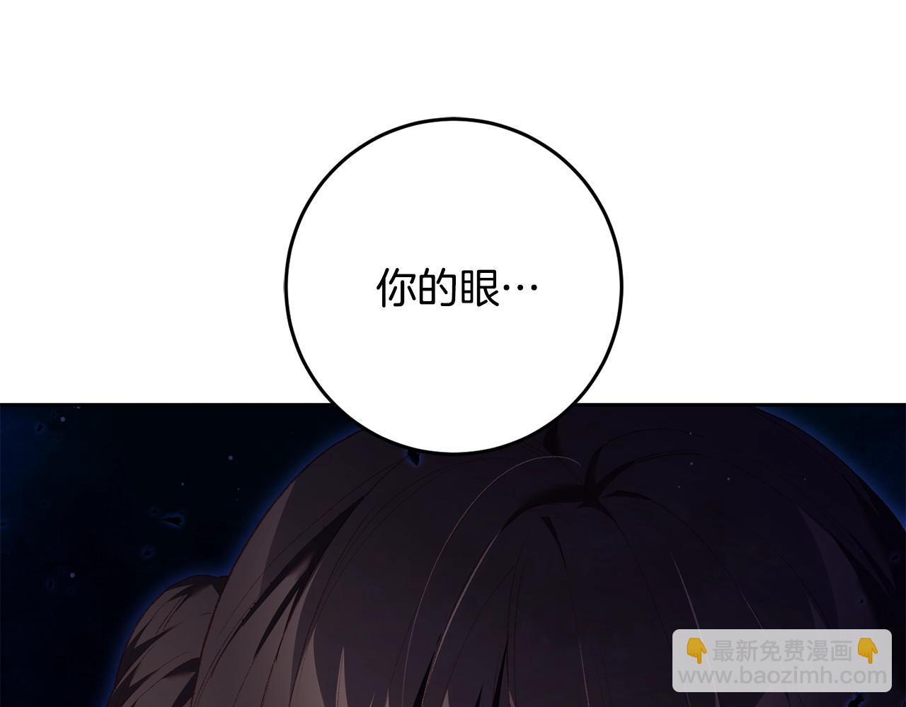 第61话 对不起(1/5)-第62话