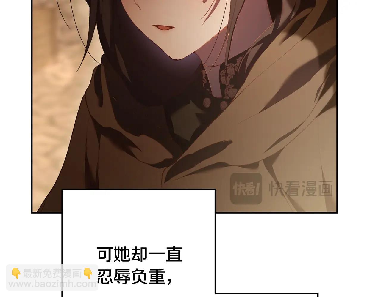 第61话 对不起(1/5)-第62话