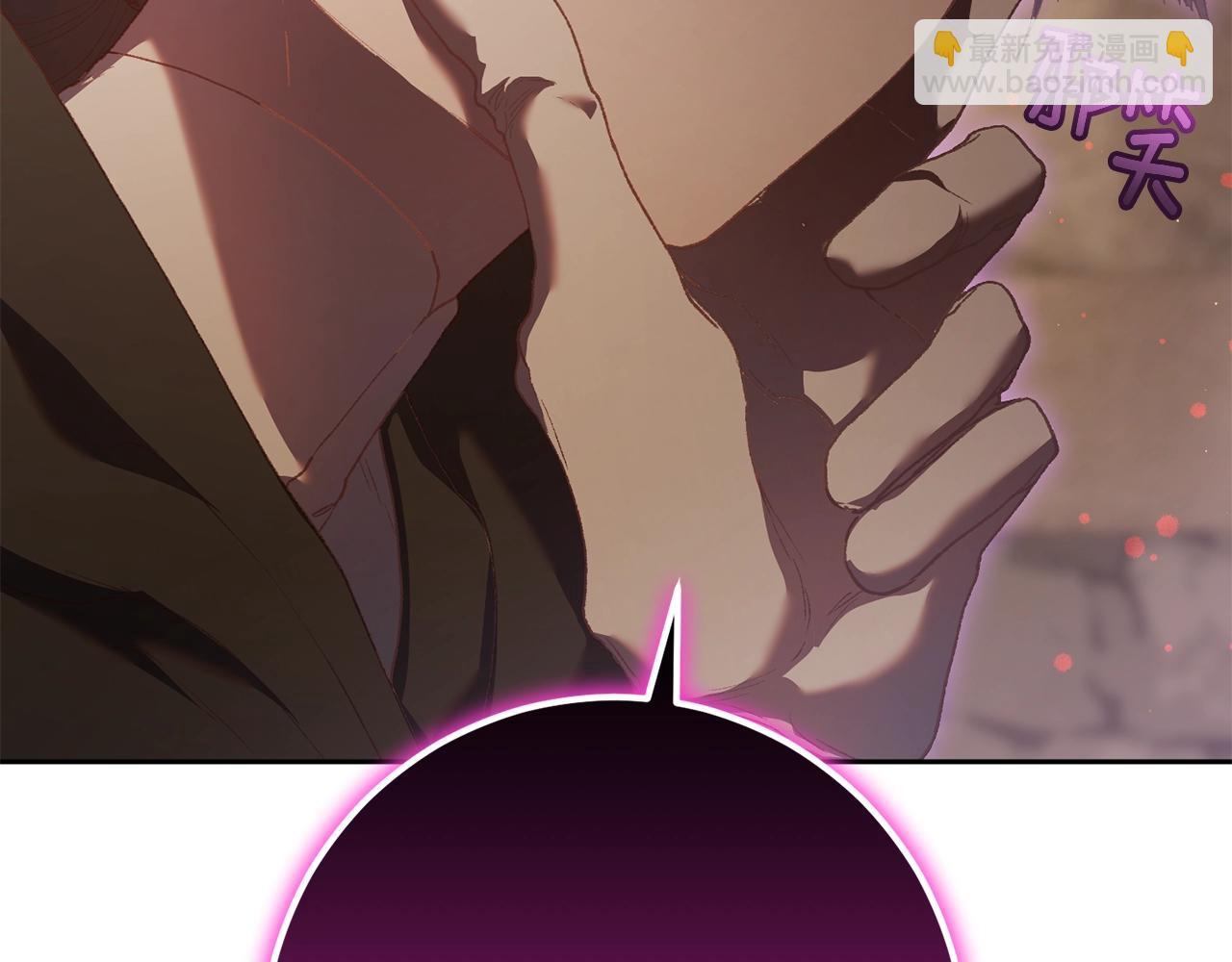 第61话 对不起(1/5)-第62话