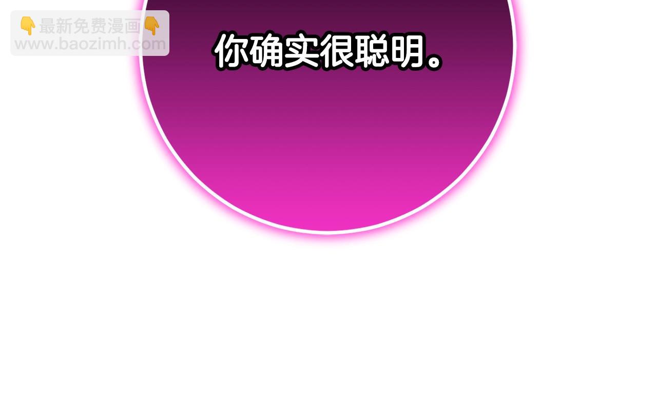 第61话 对不起(1/5)-第62话