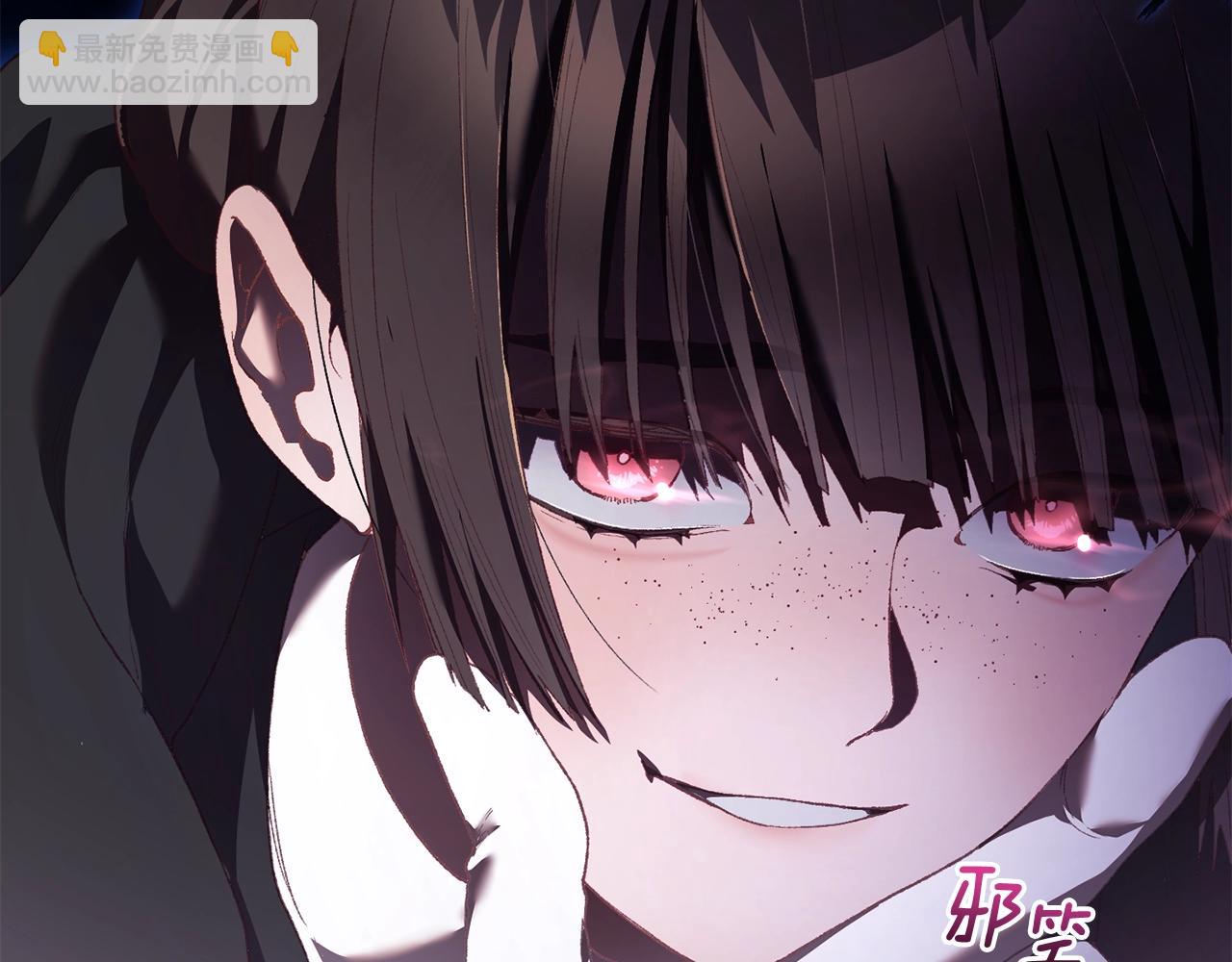 第61话 对不起(1/5)-第62话