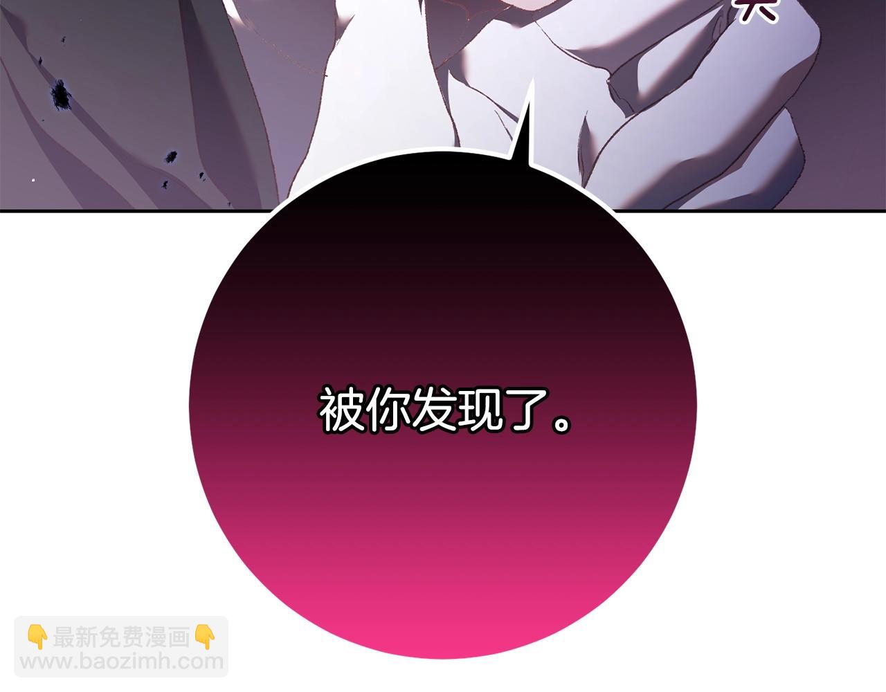 第61话 对不起(1/5)-第62话