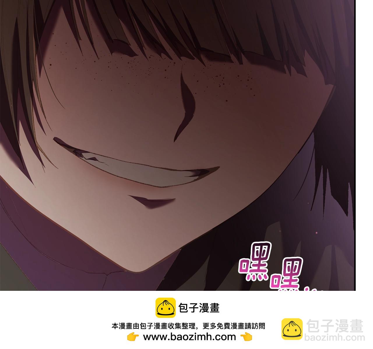 第61话 对不起(1/5)-第62话