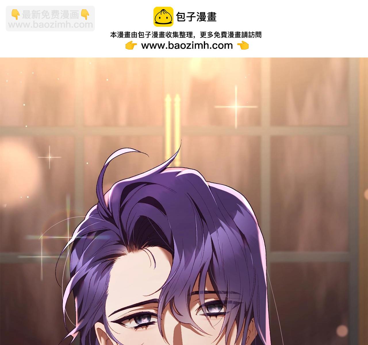 第63话 这真的可能？(1/5)-第64话